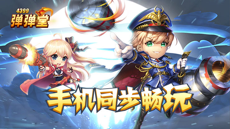 李昀锐腋下管理