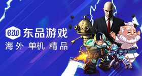 配色
