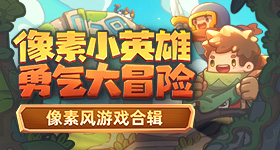 奚梦瑶何猷君相亲节目第一次见面