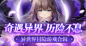 陈妍希晒断掉的骨头